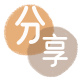 湛江信用卡商家平台☀️诚信信用卡24小时在线接单 - 阳泉信用卡